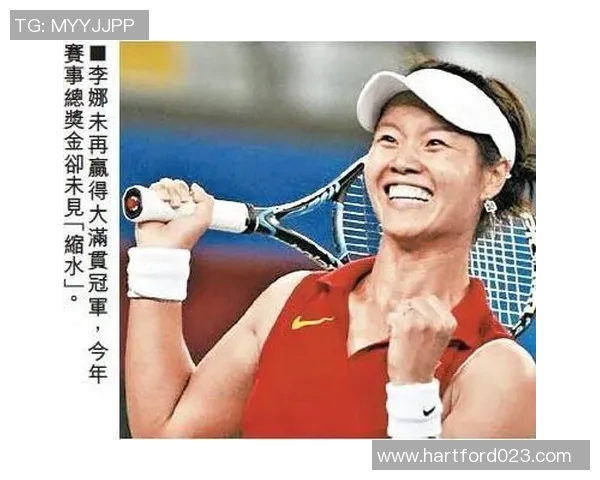 日本体育界的八位传奇明星排名揭晓他们的辉煌成就与影响力