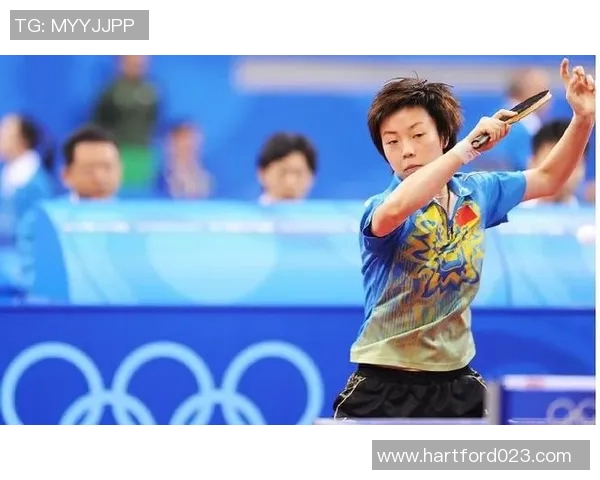 张怡宁的乒乓球之路：专注与坚持铸就突破的传奇人生