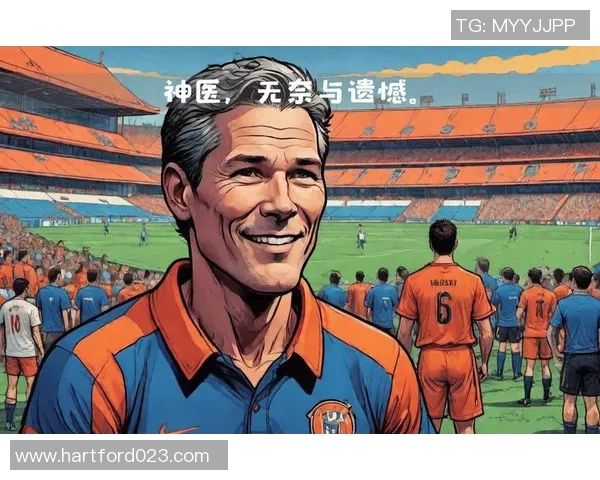 足球明星的辉煌岁月与各自巅峰期的传奇故事探讨 足球明星的辉煌岁月与各自巅峰期的传奇故事探讨